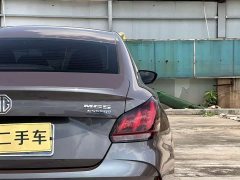 SAIC MG5 2021 300TGI DCT Trendsetter Cyan Luxury Limited Edition - ფოტო 13