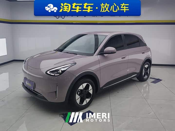 Geely Xing Yuan 310km Dream Edition - ავტომობილი ჩინეთიდან