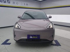 Geely Xing Yuan 310km Dream Edition - ფოტო 2