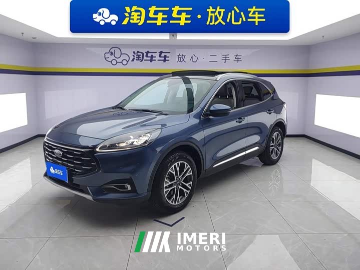 Ford Sharp 2020 EcoBoost 245 FWD Prestige - ავტომობილი ჩინეთიდან