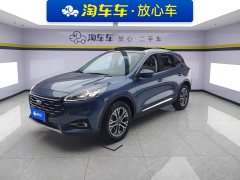 Ford Sharp 2020 EcoBoost 245 FWD Prestige - ფოტო 1