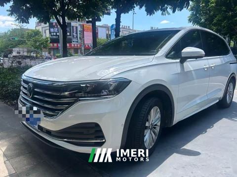 2021 Volkswagen Viloran 330TSI Business Edition