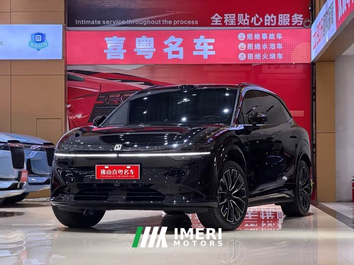 Zeekr 7X 100kWh Long Range RWD Smart Driving Edition - ავტომობილი ჩინეთიდან