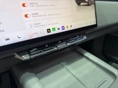 Zeekr 7X 100kWh Long Range RWD Smart Driving Edition - ფოტო 11