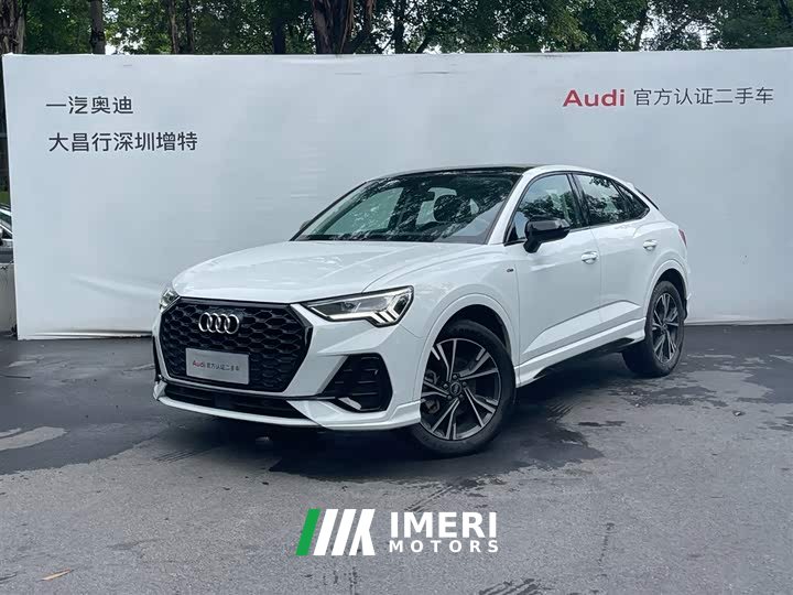 Audi Q3 Sportback 2022 40 TFSI Fashion Edition - ავტომობილი ჩინეთიდან
