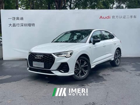 2023 Audi Q3 Sportback 2022 40 TFSI Fashion Edition - ავტომობილი ჩინეთიდან