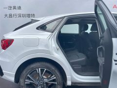 Audi Q3 Sportback 2022 40 TFSI Fashion Edition - ფოტო 13