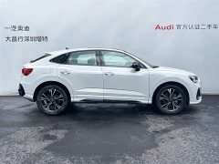 Audi Q3 Sportback 2022 40 TFSI Fashion Edition - ფოტო 3