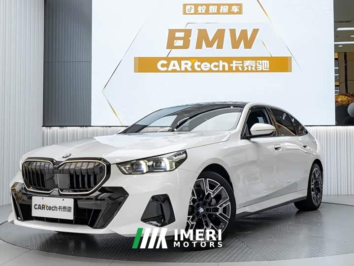 BMW 5 Series 530Li Luxury M Sport Package - ავტომობილი ჩინეთიდან
