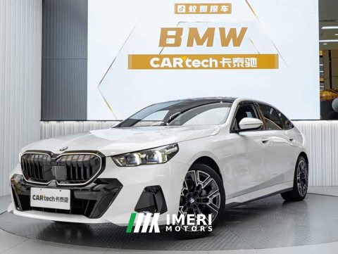 2025 BMW 5 Series 530Li Luxury M Sport Package - ავტომობილი ჩინეთიდან