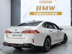 BMW 5 Series 530Li Luxury M Sport Package - ფოტო 7