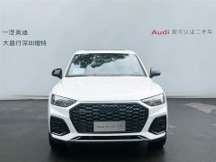 Audi Q5L Sportback 40 TFSI Luxury - ფოტო 2