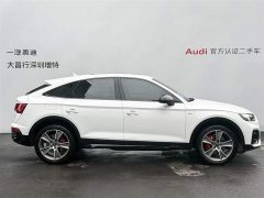 Audi Q5L Sportback 40 TFSI Luxury - ფოტო 3