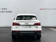 Audi Q5L Sportback 40 TFSI Luxury - ფოტო 6