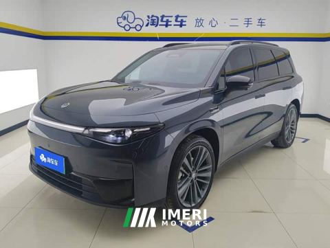2024 Leapmotor C16 Pure Electric 520 Deluxe Edition
