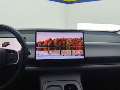 Leapmotor C16 Pure Electric 520 Deluxe Edition - ფოტო 13