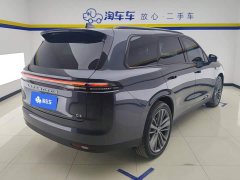 Leapmotor C16 Pure Electric 520 Deluxe Edition - ფოტო 3