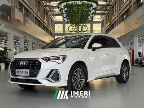 2023 Audi Q3 35 TFSI Sport Dynamic Edition 1.4T