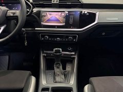 Audi Q3 35 TFSI Sport Dynamic Edition 1.4T - ფოტო 11