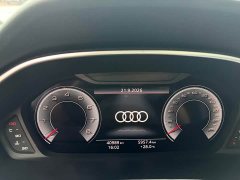 Audi Q3 35 TFSI Sport Dynamic Edition 1.4T - ფოტო 14