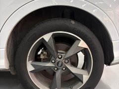 Audi Q3 35 TFSI Sport Dynamic Edition 1.4T - ფოტო 16
