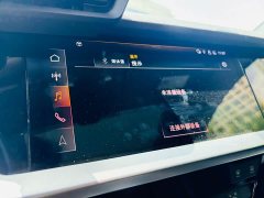 Audi A3 A3L Limousine 35 TFSI Fashion Sport - ფოტო 18