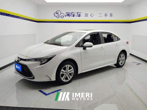 2022 Toyota Corolla 1.8L CVT Luxury