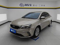 Geely Emgrand UP 1.5L CVT Upward Edition - ფოტო 1