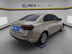 Geely Emgrand UP 1.5L CVT Upward Edition - ფოტო 3