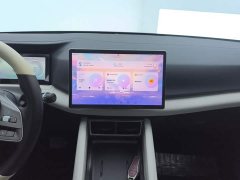 BYD Yuan UP 2024 401KM Leading Edition - ფოტო 13