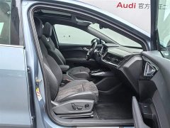Audi Q4 e-tron 50 e-tron quattro Edition - ფოტო 11