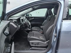Audi Q4 e-tron 50 e-tron quattro Edition - ფოტო 13