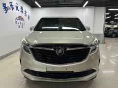 Buick GL8 ES Land Respect 653T Respect Enjoyment Edition - ფოტო 2