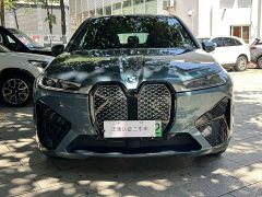 BMW iX 2023 xDrive40 - ფოტო 2