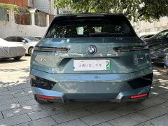 BMW iX 2023 xDrive40 - ფოტო 7