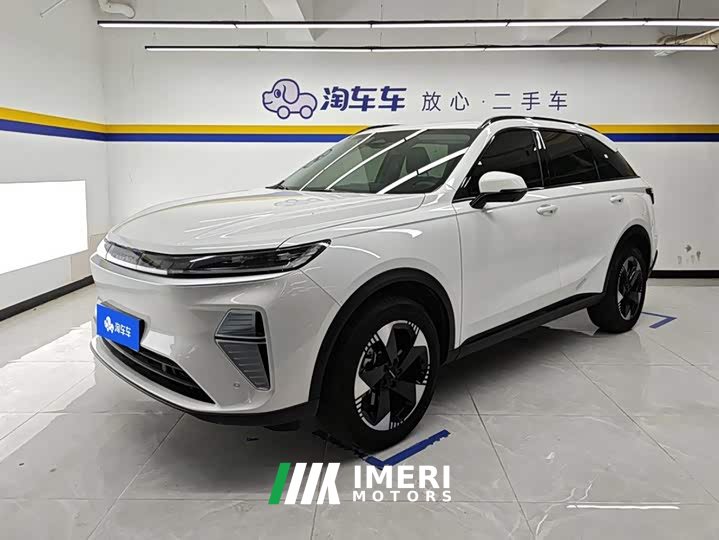 Haval Xiaolong MAX Hi4 110 Pro