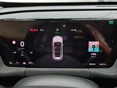 Haval Xiaolong MAX Hi4 110 Pro - ფოტო 14