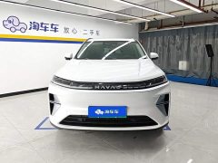 Haval Xiaolong MAX Hi4 110 Pro - ფოტო 2