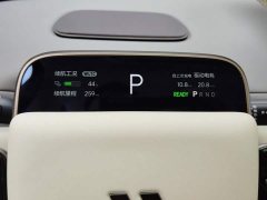 Li Auto i8 Standard Edition - ფოტო 14