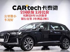 Audi Q7 55 TFSI quattro S line Sport - ფოტო 1