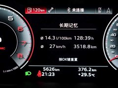 Audi Q7 55 TFSI quattro S line Sport - ფოტო 16