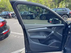 Audi Q5L 45 TFSI Luxury Dynamic - ფოტო 10