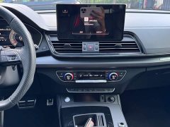 Audi Q5L 45 TFSI Luxury Dynamic - ფოტო 16