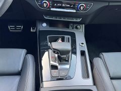Audi Q5L 45 TFSI Luxury Dynamic - ფოტო 17