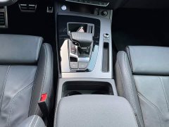 Audi Q5L 45 TFSI Luxury Dynamic - ფოტო 19