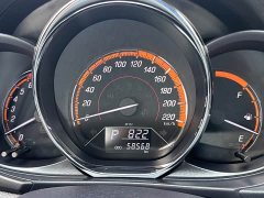 Toyota Yaris L Zhixiang 1.5L CVT Leading Plus Edition - ფოტო 7