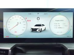 Chery Arrizo 8 2024 High-Performance Edition 2.0T DCT - ფოტო 14