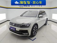 Volkswagen Tiguan L 330TSI Automatic Two-Wheel Drive R-Line Flagship - ფოტო 1