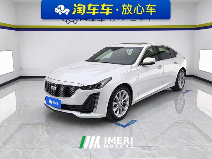 Cadillac CT5 28T Luxury (Standard Edition)
