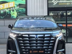 Denza BYD Denza D9 2022 DM-i 945 Luxury - ფოტო 2